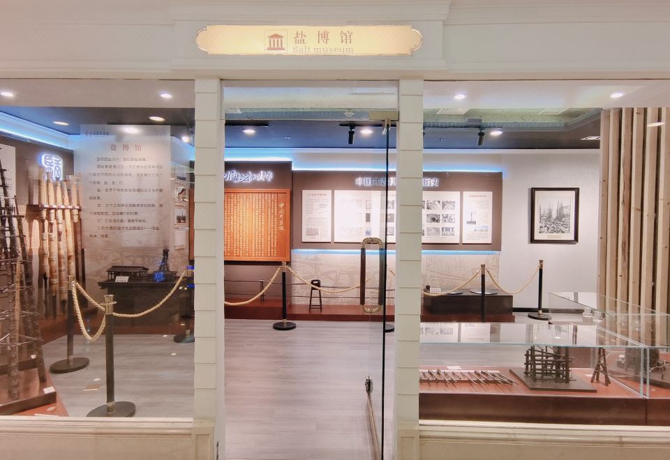 후이동 호텔 이미지