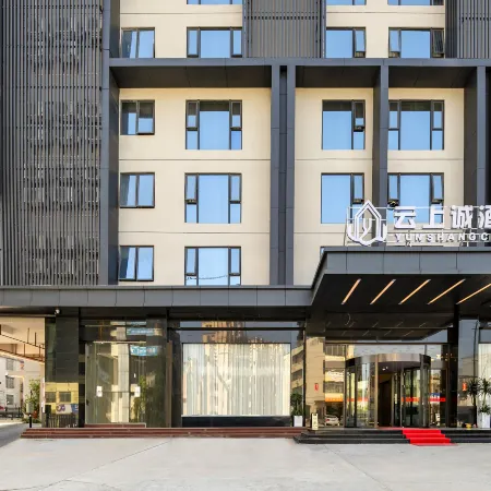 yun shang cheng hotel