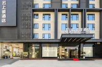 yun shang cheng hotel