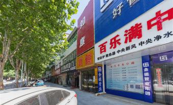 Zhongxu Ruyi Hotel