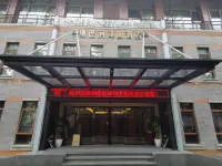 Xixi Runzeyuan Hotel