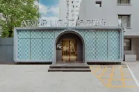 北京西直門展覽館輕居飯店 北京海洋館附近的飯店