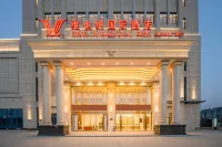 Vienna International Hotel (Wuhu Sanshan Times Square) Hotel di Wuhu