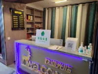 Baotou Henghai Hotel (Saihantala Branch)