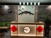 Wengyuan Huxinba People's Commune Homestay