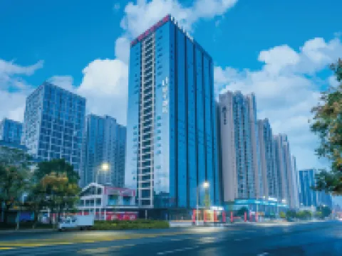Orange Hotel (Changde Railway Station Joy City) Hoteles en Changde