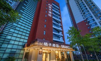 Orange Hotel (Qingdao West Coast City balcony scenic spot store)