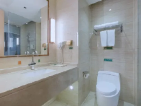 Vienna International Hotel (Hai'an High Speed Railway Station) Hotels in Hai'an