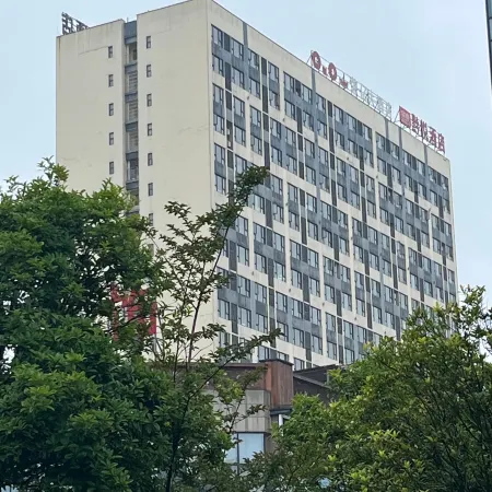Siweiju Homestay
