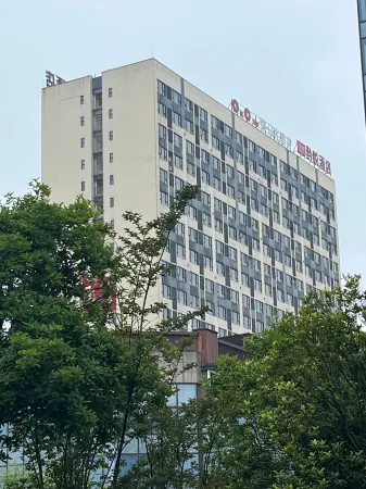 Sweet Dreams Отели рядом со станцией Kaiyang Railway Station