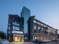 Hua Ju Yashuo Hotel (Hangzhou Dongwu Yintai Department Store Clothing Street Branch) Hotels in der Nähe von Huzhou Feiying Park
