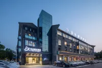 Huaju Yashe Hotel (Huzhou Yintai City First People's Hospital Branch) Hotels near Huzhou Stadium