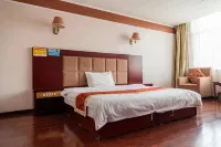 Wuchuan Minghao Business Hotel Hotels in Wuchuan