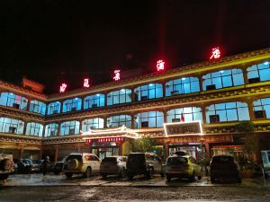 147 Yanjing View Hotel