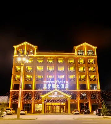 Luhuo Hei Qingke Grand Hotel Hotels in Luhuo County