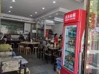 Lushan Luyuan Hotel