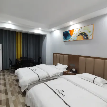 Huangping Hongtai Business Hotel