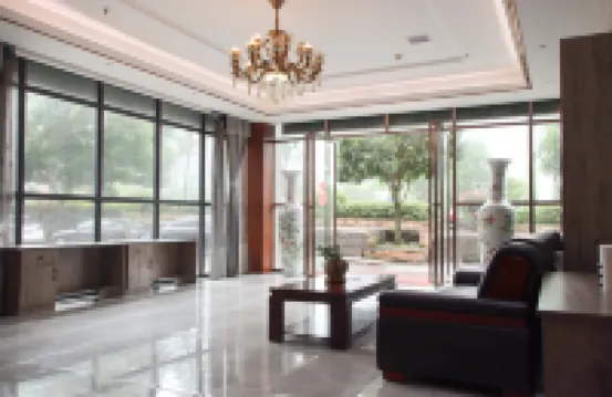 Guizhou Nanxin Hotel (Zunyi High-speed Railway Station)