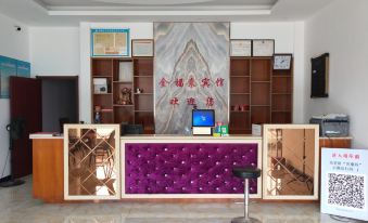 taizhou jinfulai hotel