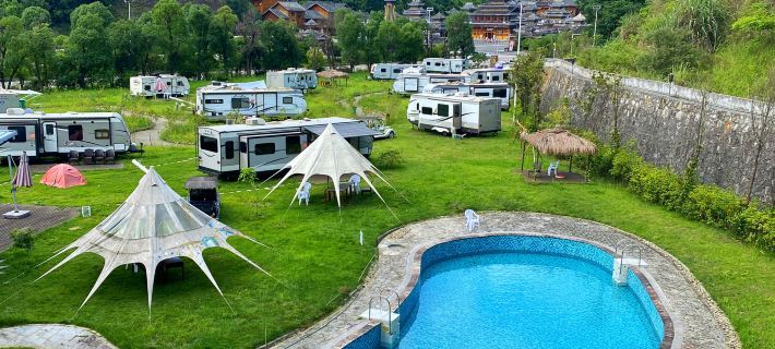 Tuta RV Camp (Zhaoxing Dongzhai Branch, Southeast Guizhou) Liping İlçesi otelleri