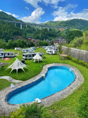 Tuta RV Camp (Zhaoxing Dongzhai Branch, Southeast Guizhou)