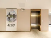 Elong Anyue Hotel (Suzhou Hanshansi Shantangjie) Hotels near Feng Bridge