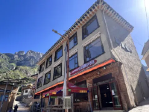 Black Yak Hotel Hotels in Têwo County