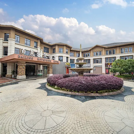 Bailing Hot Spring Hotel