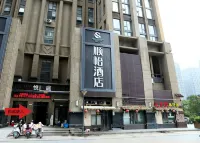 Shunyi Hotel