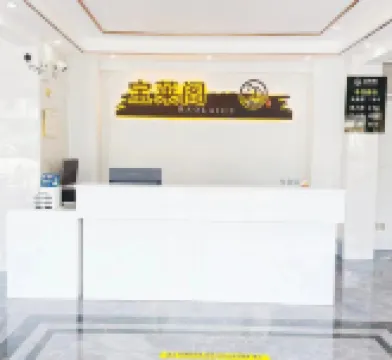 Baolaige Homestay