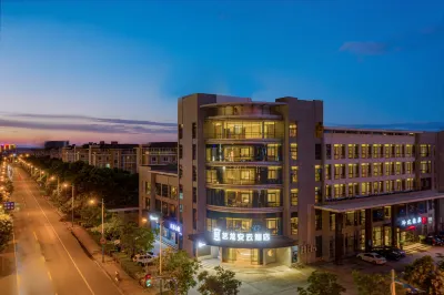 Elong Anyun Hotel (Zhangjiagang Passenger Station) 톈좡(염장) 옛 거리 주변 호텔