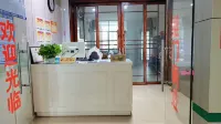 Heping Yuehe Hotel