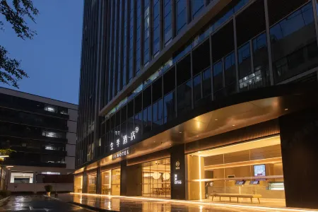 JI Hotel (Shenzhen Bantian Tianan Cloud Valley)
