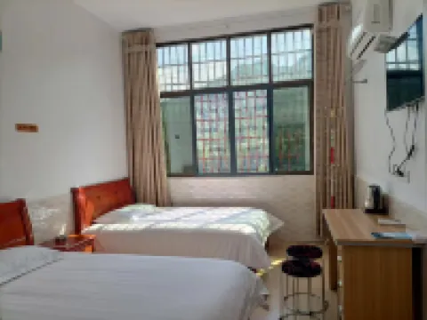 Xinhua Shiliping Inn Hotels near Daxiong Mountain National Forest Park