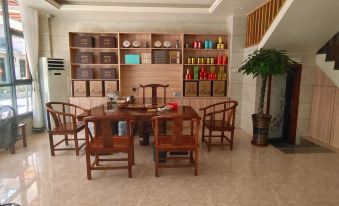 Wuyishan Yiyi Tea Industry Runhai Homestay