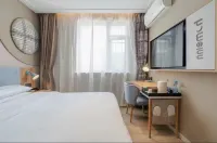 Homeinns Neo Wuhu Wanzhi XinwuDevelopment Zone Hotel Hotels in Wuhu