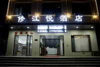 XiuJiangYue Hotel
