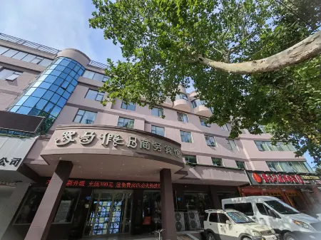 Roman Holiday Business Hotel (Suzhou Huaxia World Trade Plaza) Отели рядом с достопримечательностью «Suzhou Yongqiao Sanba Passenger Transport Terminal»