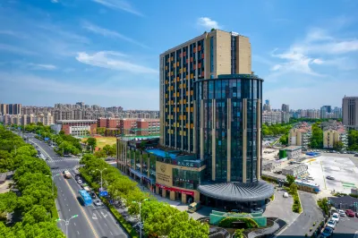 杭州蘭裏雷迪森大酒店 鄰近三墩的酒店