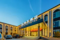 Tianyue Hongchang Hotel - Wifi