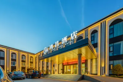 Tianyue Hongchang Hotel Hotels in Fugou