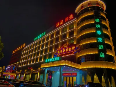 Greentree Inn (Guangdong Foshan Lecong International Convention Center) Hotels in der Nähe von Weisi Square Pedestrian Street