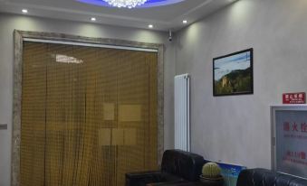 Xinyuan Jia Express Hotel