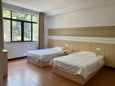 Huangshan Xinjian Hotel Hotel in zona Jiulong Waterfall