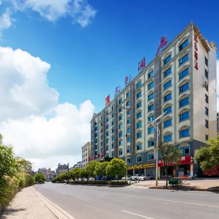 Sanyuan Hotel (Zixing Dongjiang Lake)
