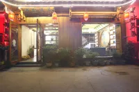 張家界夢棲美居藝術客棧（天門山索道店）