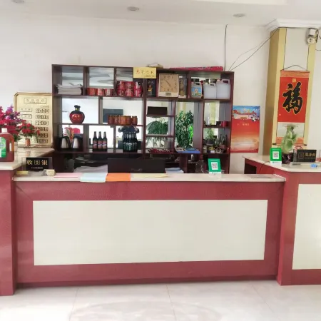 Shile Homestay