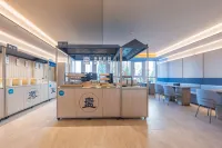 HanTing Hotel (Tianjin Jinzhonghe Street Subway Station) - Pet-friendly