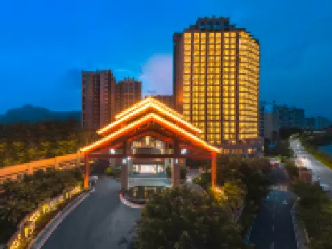 Wuzhishan Qingneng Lijingwan Hotel Hotels in Wuzhishan