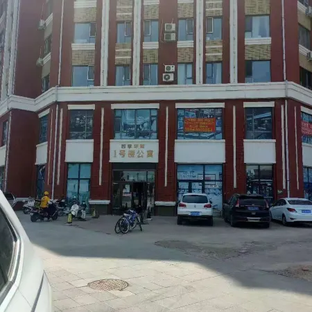 Baicheng Shiguang Homestay